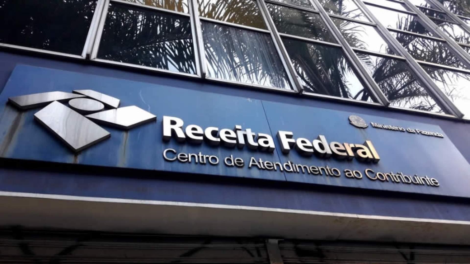 Concurso Receita Federal: FGV libera gabarito; confira!